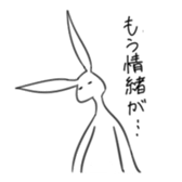 Rabbit:) sticker #5983562