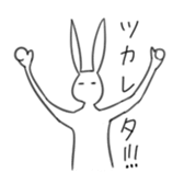 Rabbit:) sticker #5983563