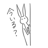 Rabbit:) sticker #5983564