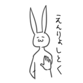 Rabbit:) sticker #5983566