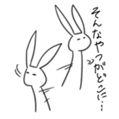 Rabbit:) sticker #5983569