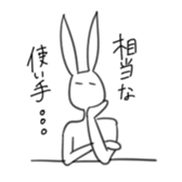 Rabbit:) sticker #5983571