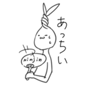 Rabbit:) sticker #5983573