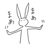 Rabbit:) sticker #5983575