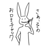 Rabbit:) sticker #5983576