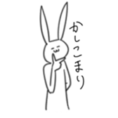 Rabbit:) sticker #5983588