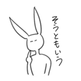 Rabbit:) sticker #5983592