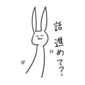Rabbit:) sticker #5983595
