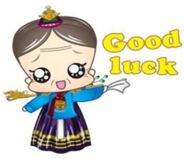 minidaebi sticker #5983719