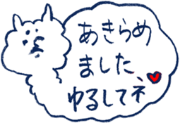 MOFU MOFU Sticker 8 sticker #5983880