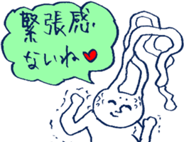 MOFU MOFU Sticker 8 sticker #5983899