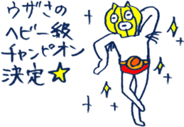 MOFU MOFU Sticker 8 sticker #5983916