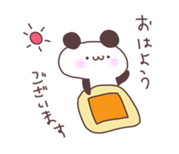 animaln sticker #5984244