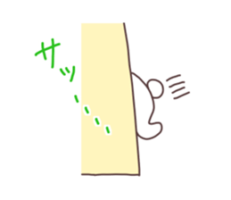 animaln sticker #5984248