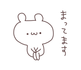 animaln sticker #5984251