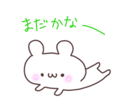 animaln sticker #5984252