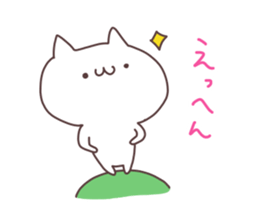 animaln sticker #5984254