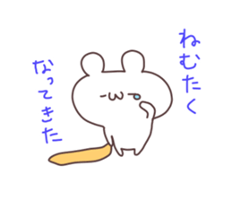 animaln sticker #5984257