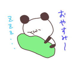 animaln sticker #5984258