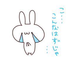 animaln sticker #5984259