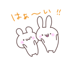 animaln sticker #5984261