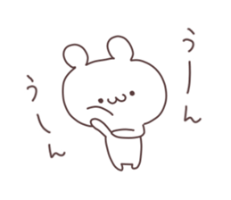 animaln sticker #5984265