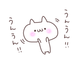 animaln sticker #5984266