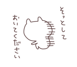 animaln sticker #5984268