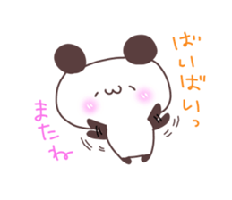 animaln sticker #5984270