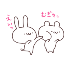 animaln sticker #5984271