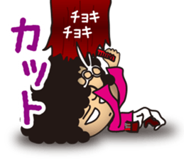 Beautician Styley sticker #5984280