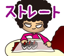 Beautician Styley sticker #5984283