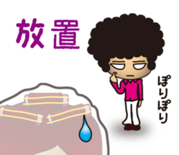 Beautician Styley sticker #5984285