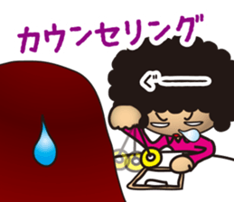 Beautician Styley sticker #5984288