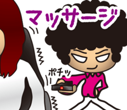 Beautician Styley sticker #5984289