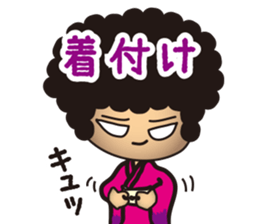 Beautician Styley sticker #5984291