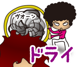 Beautician Styley sticker #5984292