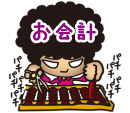 Beautician Styley sticker #5984294