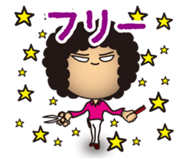 Beautician Styley sticker #5984295