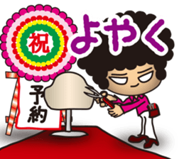 Beautician Styley sticker #5984296