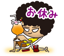 Beautician Styley sticker #5984299