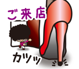 Beautician Styley sticker #5984300