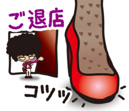 Beautician Styley sticker #5984301