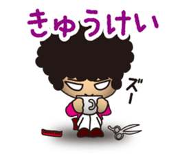 Beautician Styley sticker #5984302