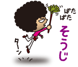 Beautician Styley sticker #5984303