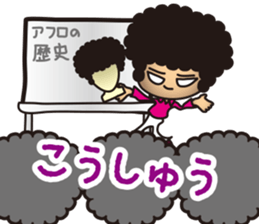 Beautician Styley sticker #5984304