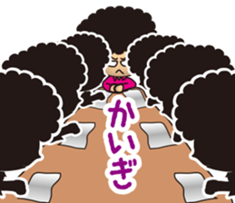 Beautician Styley sticker #5984305