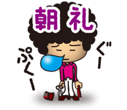 Beautician Styley sticker #5984306