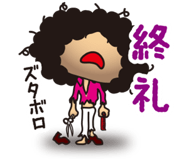 Beautician Styley sticker #5984307