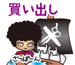 Beautician Styley sticker #5984308